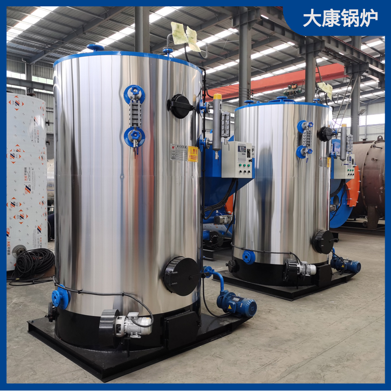 生物质燃料锅炉型号