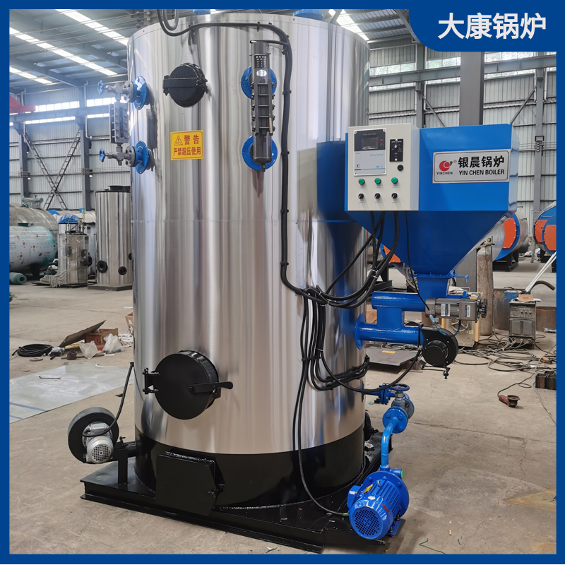 0.5吨生物质蒸汽锅炉多少钱