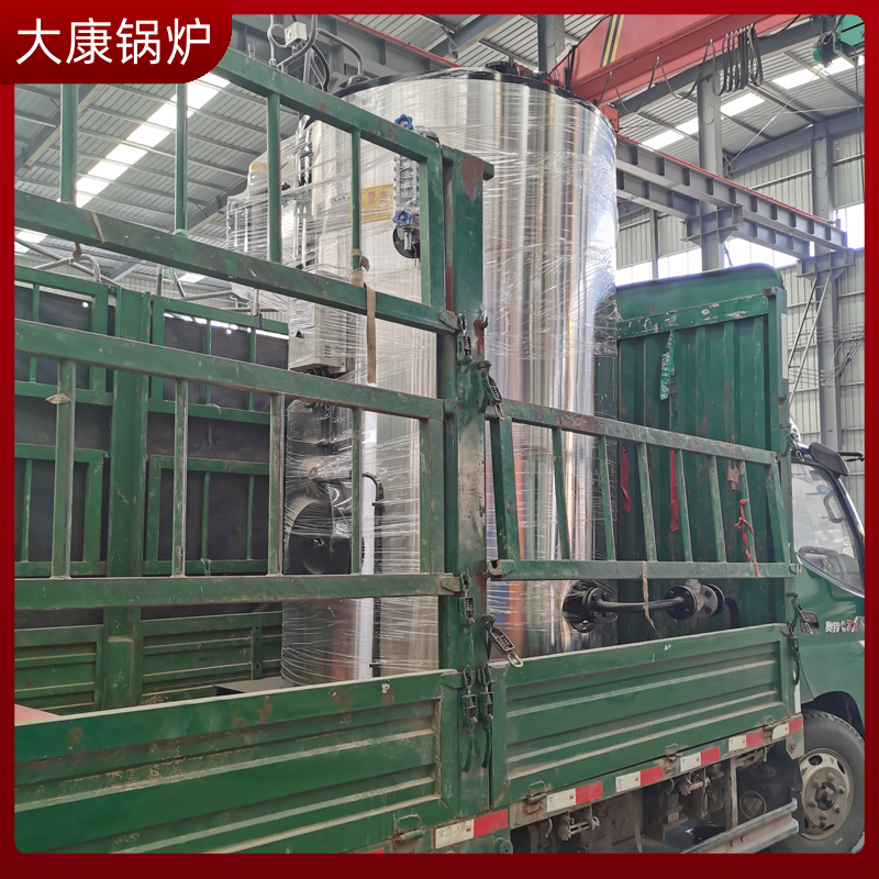 导热油锅炉电热