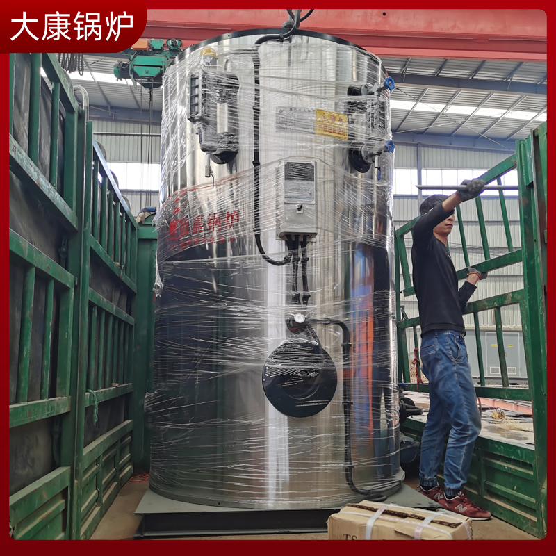 中温中压生物质锅炉