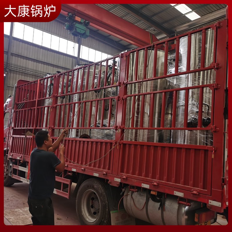 1吨生物质颗粒锅炉