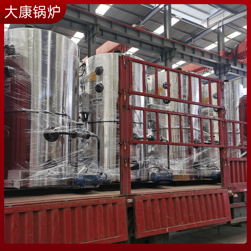 生物质锅炉蒸汽成本