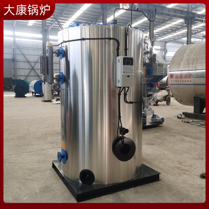 生物质锅炉蒸气锅炉