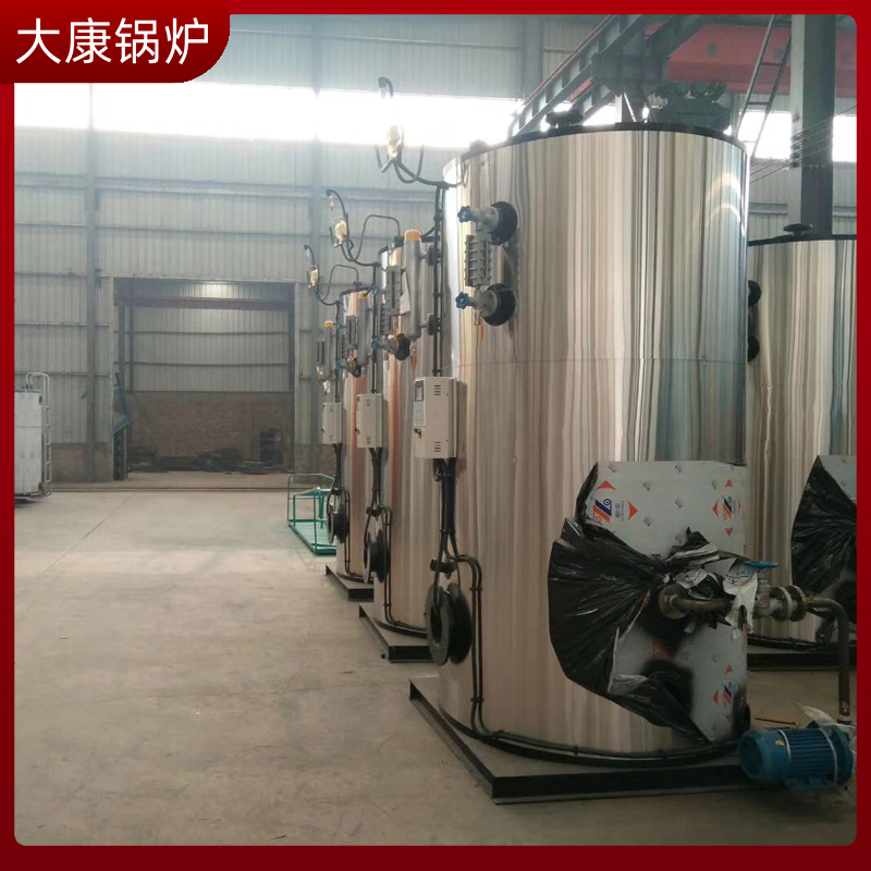 生物质链排锅炉