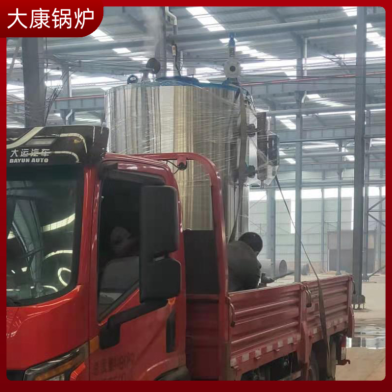 生物质锅炉价位