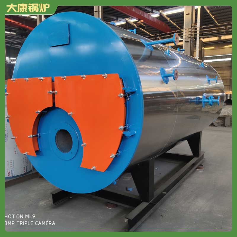 生物质锅炉常压热水锅炉