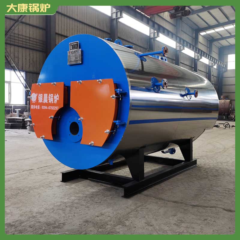 生物质燃料锅炉是什么