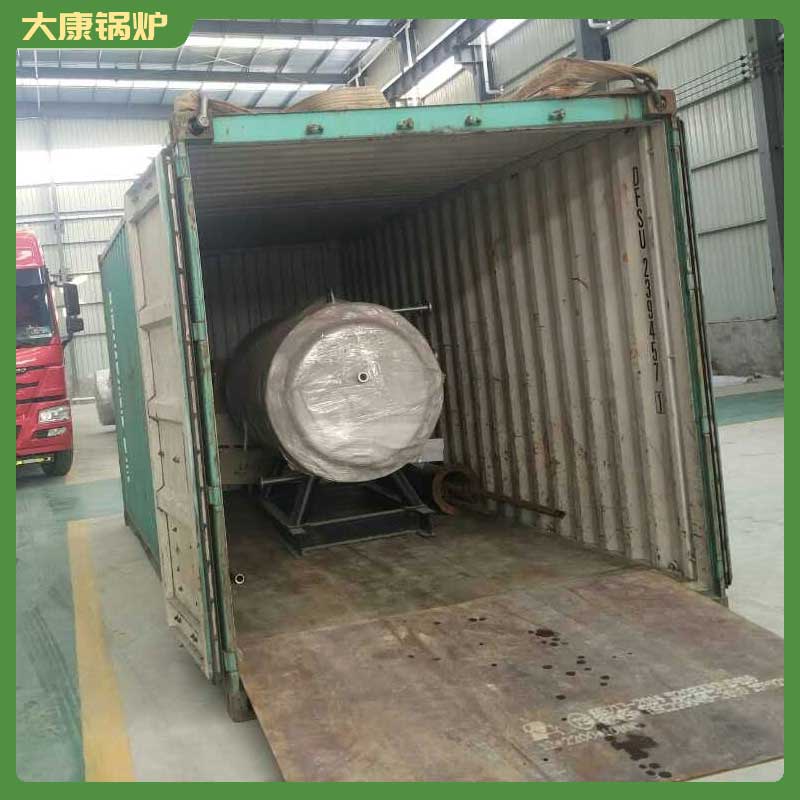 生物质锅炉热水锅炉厂家