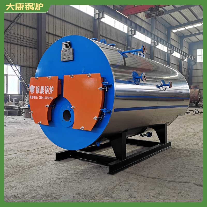 生物质供暖热水锅炉