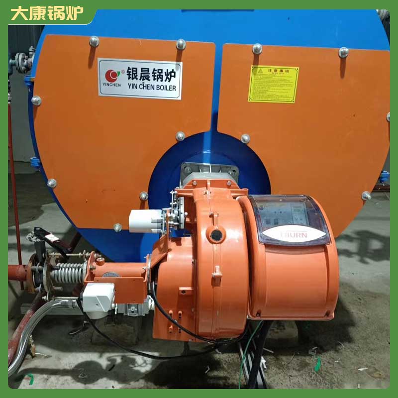 生物质锅炉规格