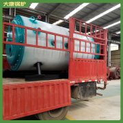 澳门5.6mw冷凝蒸汽锅炉