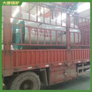 4吨蒸汽锅炉的价格WNS2做凉皮用