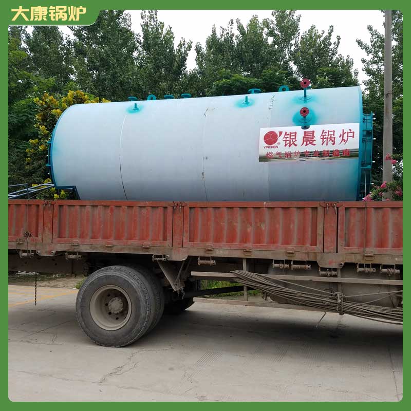 天然气导热油锅炉多少钱