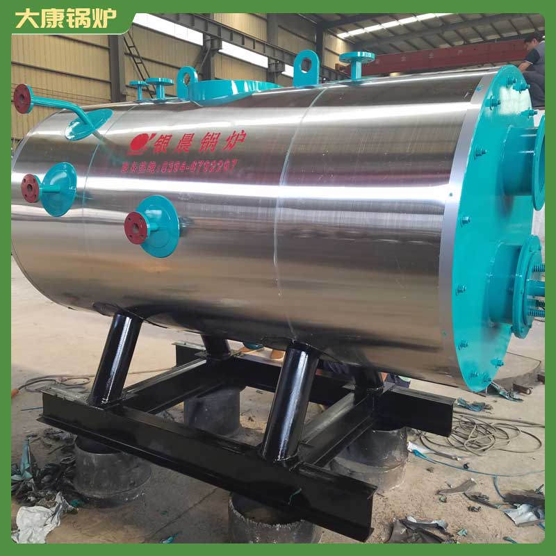 燃气导热油锅炉型号银晨锅炉集团有限公司常压热水采暖锅炉