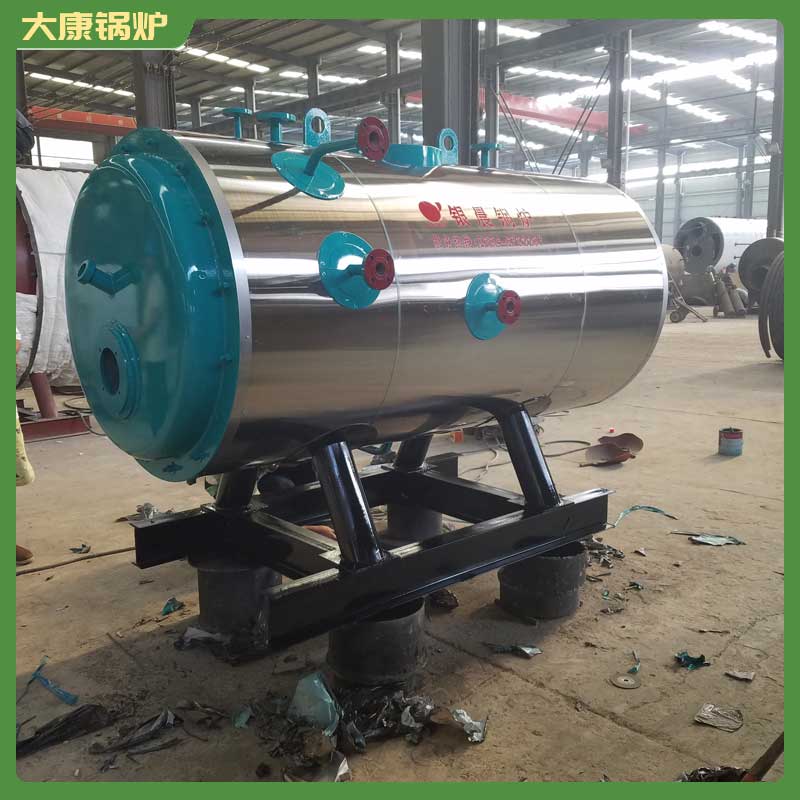 生物质浴池专用锅炉