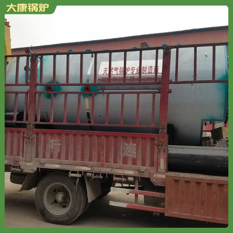 生物质锅炉哪种好