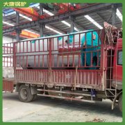 福建240kw液化气热水锅炉