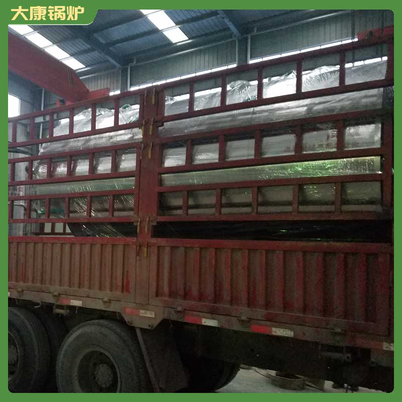 节能导热油锅炉