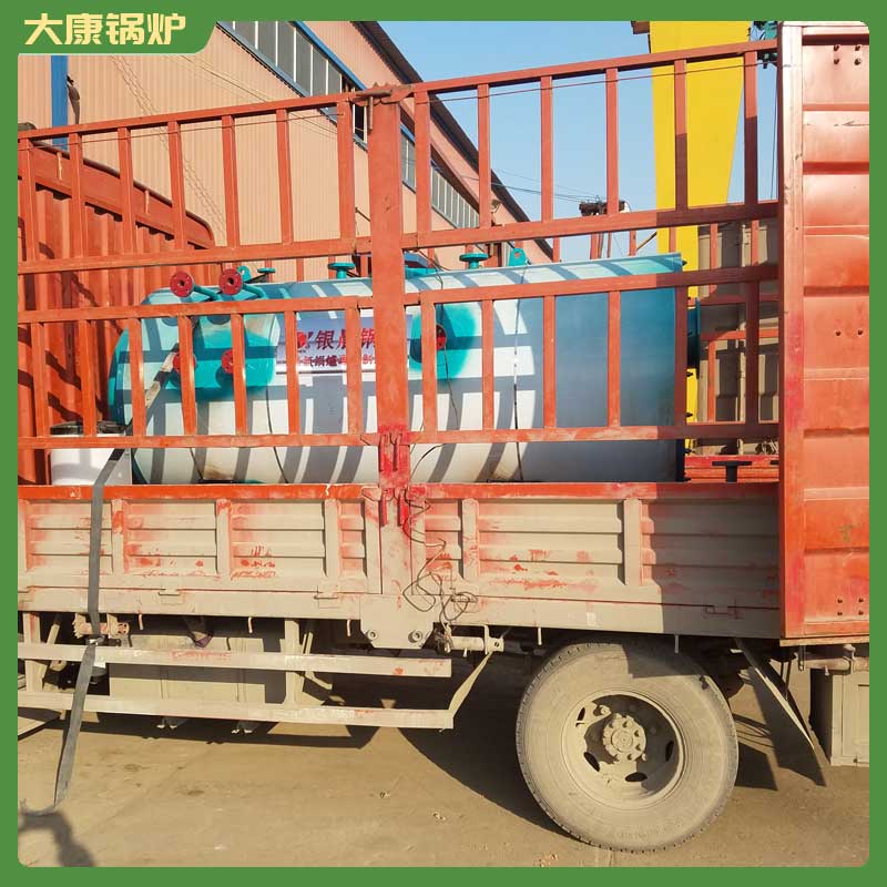 生物质锅炉报价