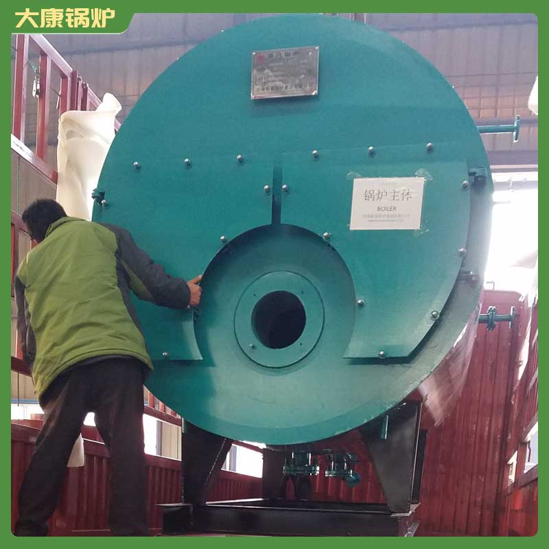 生物质锅炉蒸汽