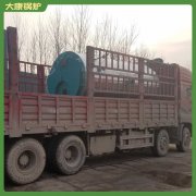 甘肃20万大卡冷凝热水锅炉