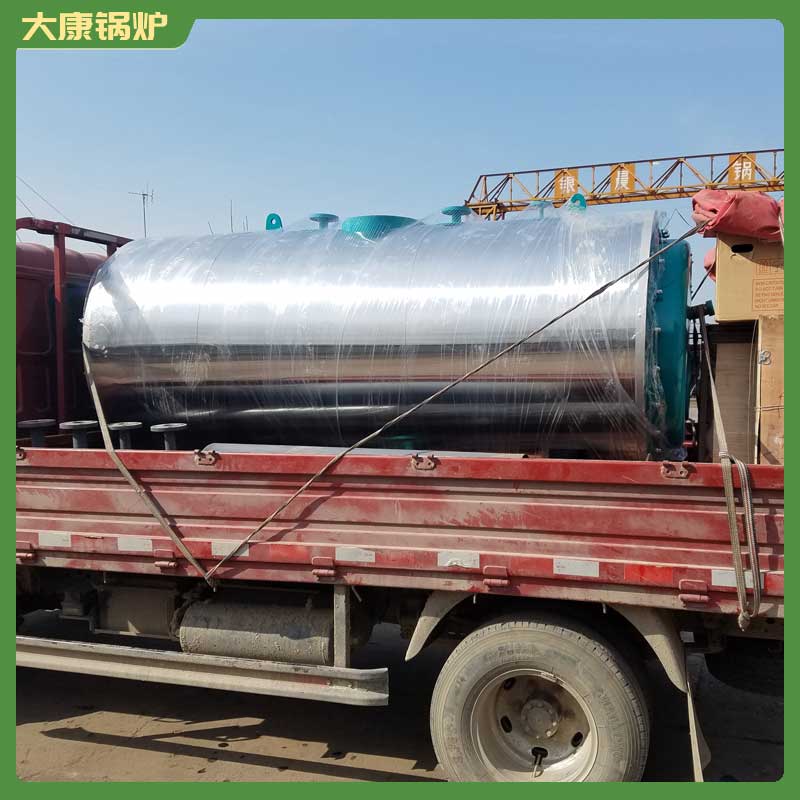 生物质工业蒸汽锅炉