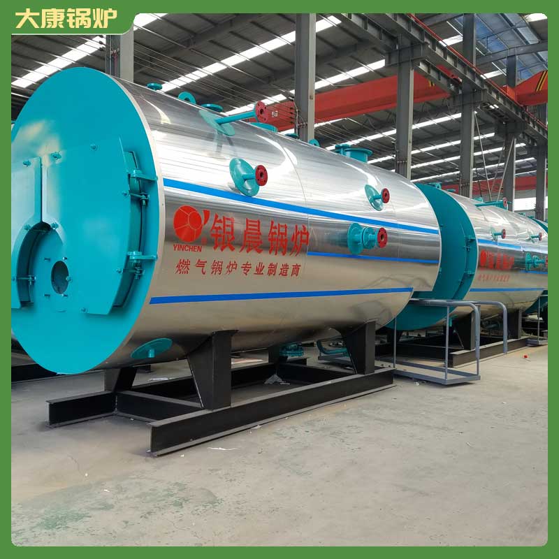 生物质锅炉层燃炉九游j9官方网站烧柴火的锅炉