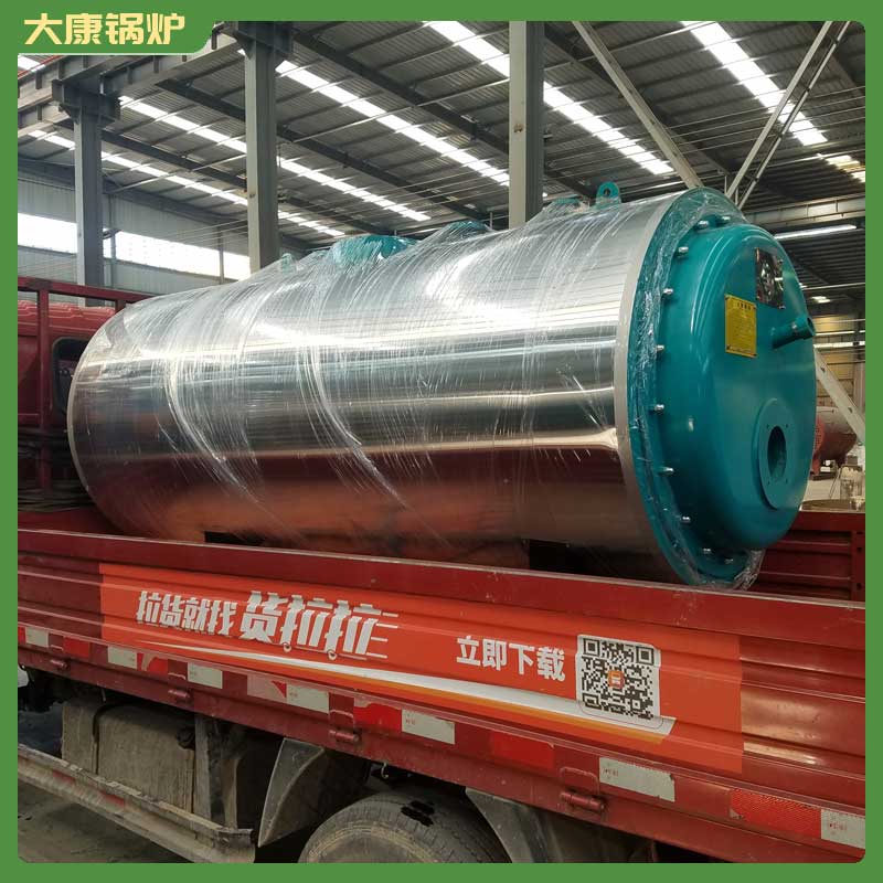 太康导热油锅炉