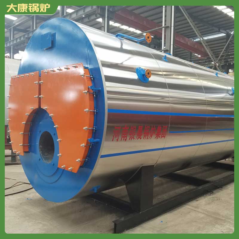 秸秆捆生物质锅炉