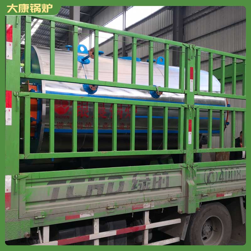 yyqw导热油锅炉