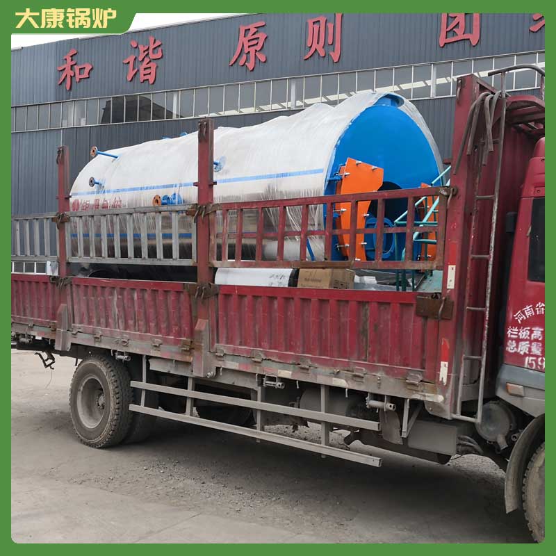 烧导热油的锅炉