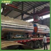 宁夏0.8mw低压锅炉