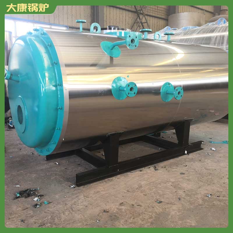 生物质水暖锅炉