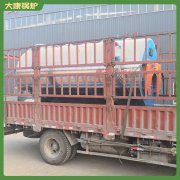 甘肃0.8mw冷凝导热油炉