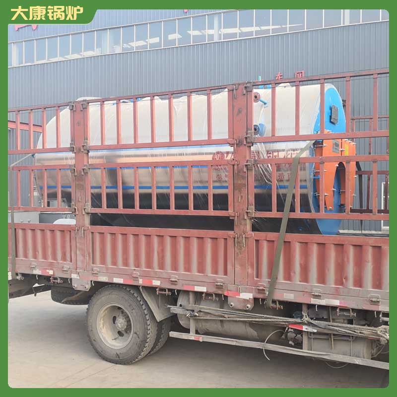 生物质成型燃料专用锅炉