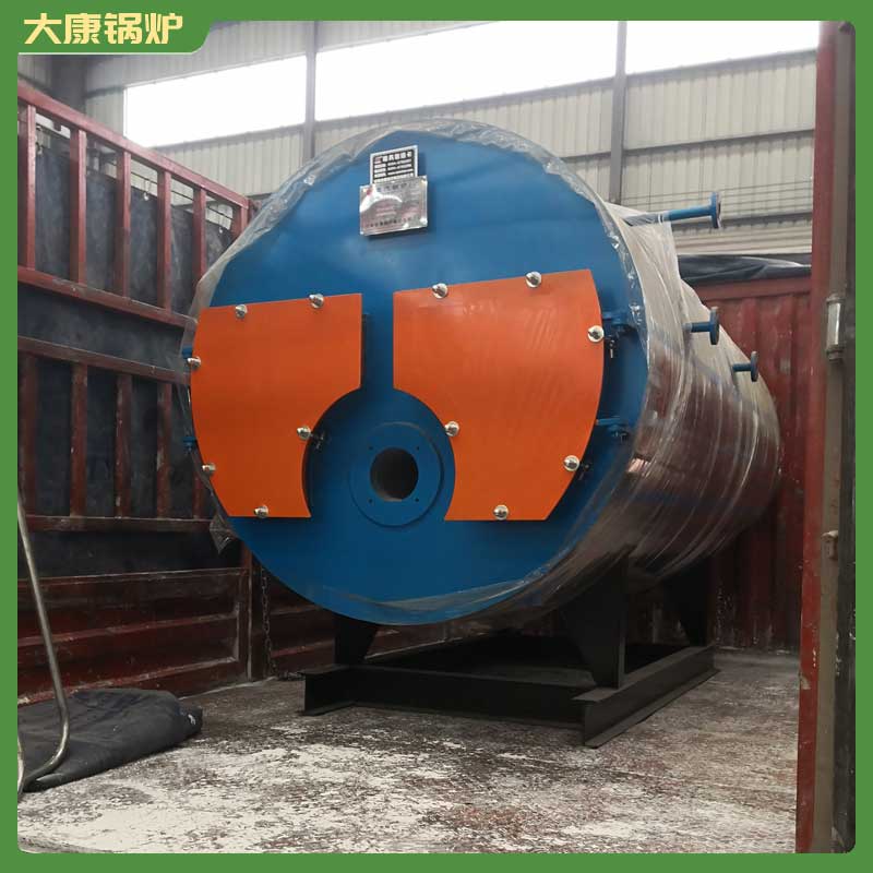 生物质导热油炉