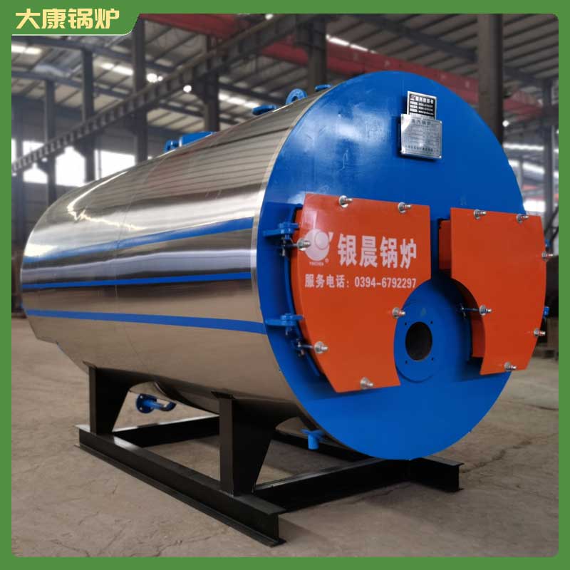 生物锅炉生产厂家太康县银晨锅炉集体供暖天然气锅炉