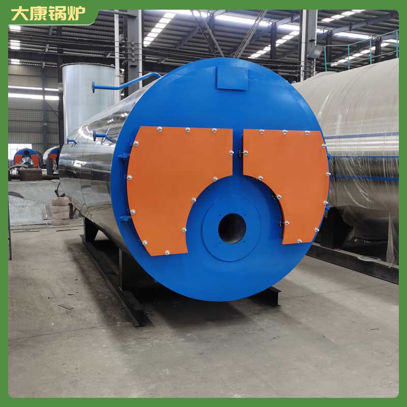 燃油锅炉生物质锅炉