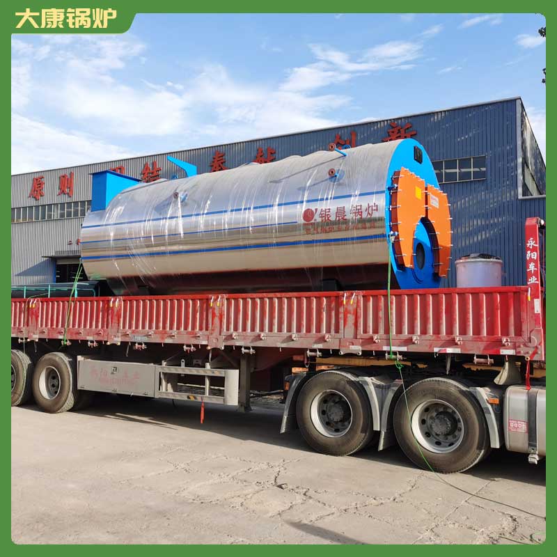 200万大卡导热油锅炉是几吨