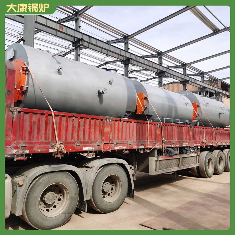 生物质炉锅炉