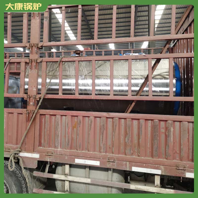 采暖生物质锅炉