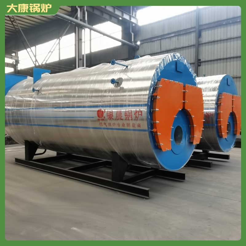 导热油锅炉700万大卡