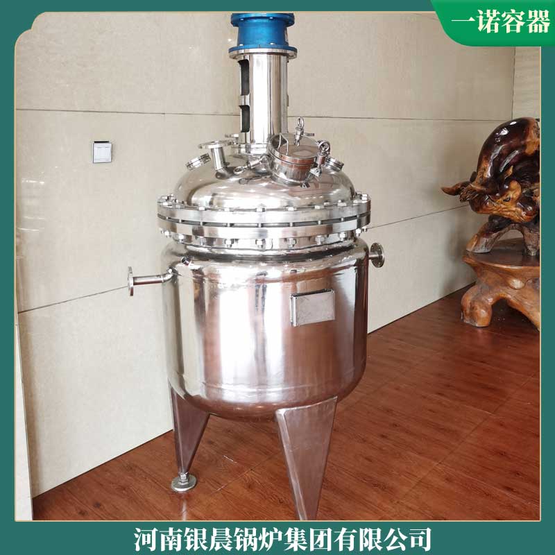 600万大卡导热油锅炉