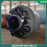 台湾0.5mw低氮锅炉