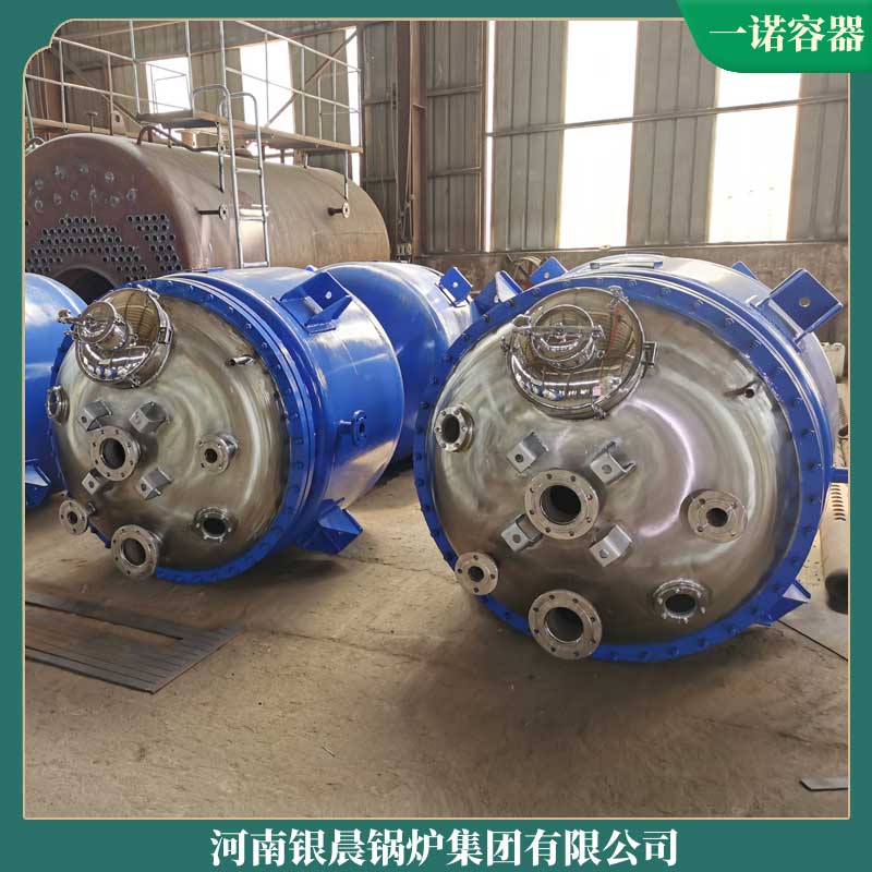 一吨生物质锅炉供暖面积