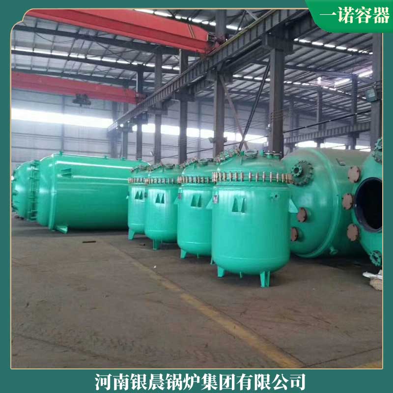 全自动生物质锅炉厂家