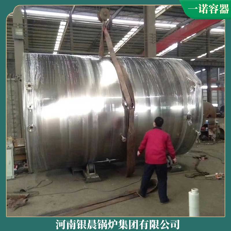 生物质燃料锅炉招标