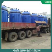 六吨燃油蒸汽锅炉太康锅炉