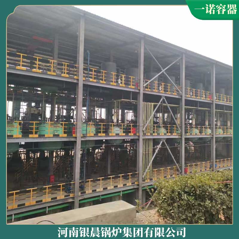 生物质颗粒燃煤两用锅炉