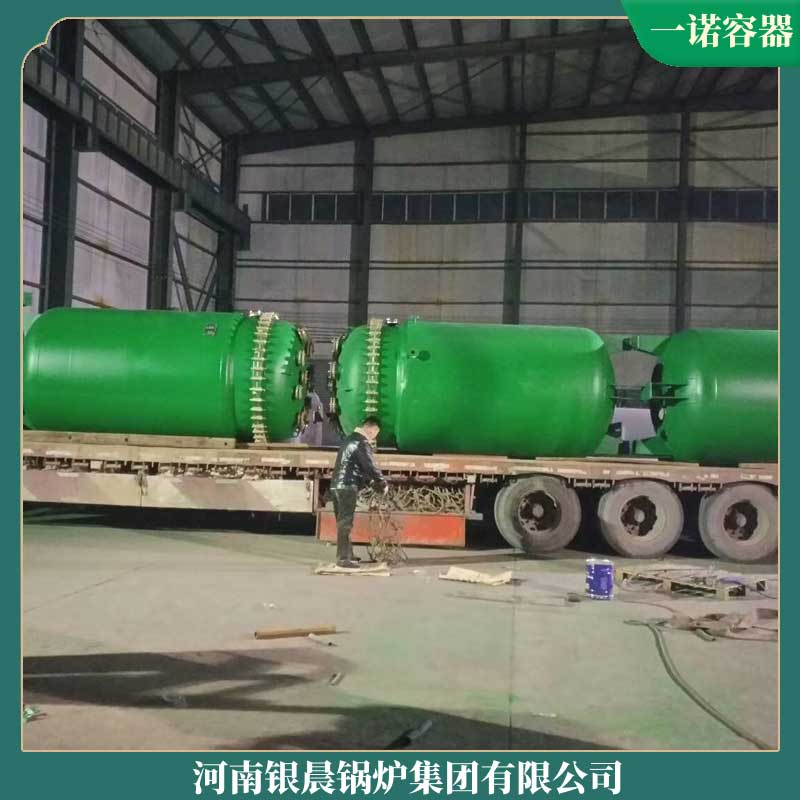 太康导热油锅炉